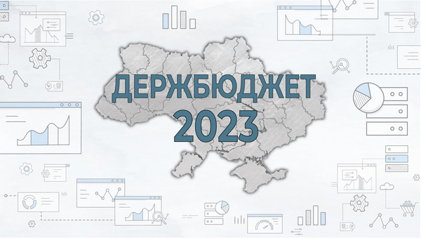 Фотографія